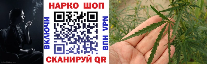 Продажа наркотиков Тверь Cocaine МЕФ АМФ МАРИХУАНА Гашиш