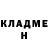 Кетамин VHQ Marina chvat