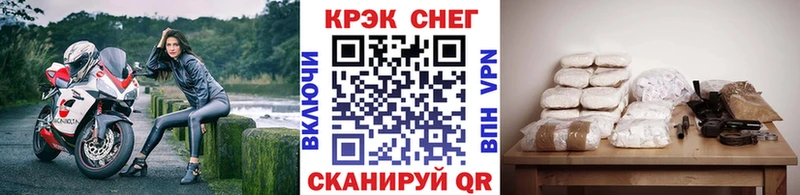 COCAIN Перу  Тверь 