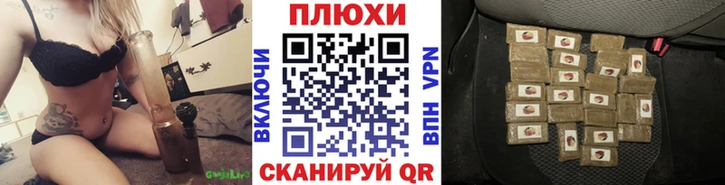 ГАШИШ ice o lator  как найти наркотики  дарк нет Telegram  Тверь 