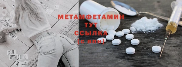 mdpv Алексин