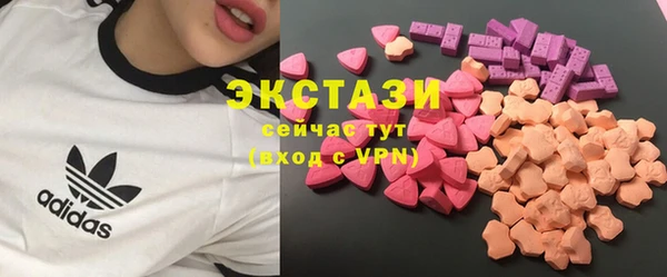 mdpv Алексин