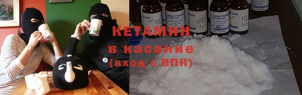 трава Алзамай