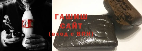 трава Алзамай