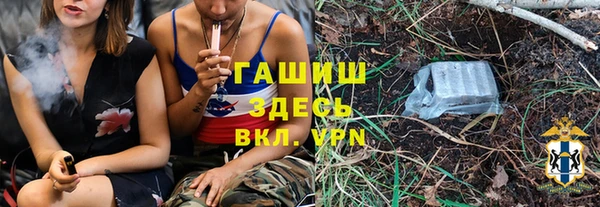 mdpv Алексин
