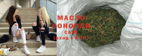 прущая мука Щигры