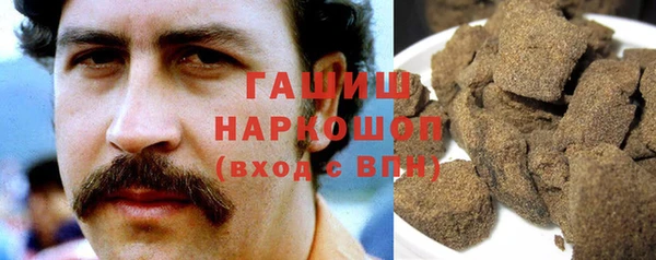 mdpv Алексин
