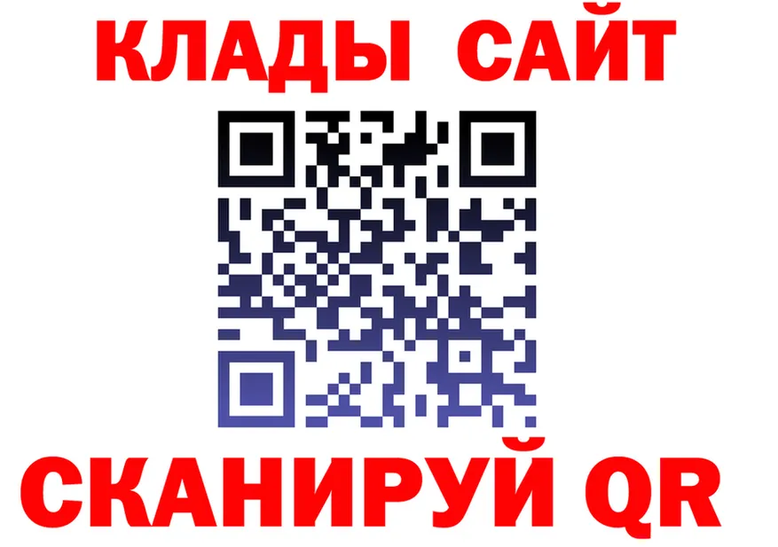 Кетамин ketamine вход площадка hydra Тверь