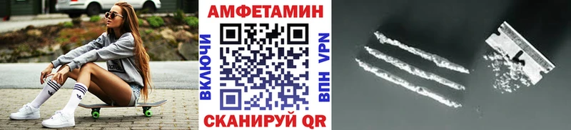 ссылка на мегу маркетплейс  Тверь  shop телеграм  Первитин пудра 