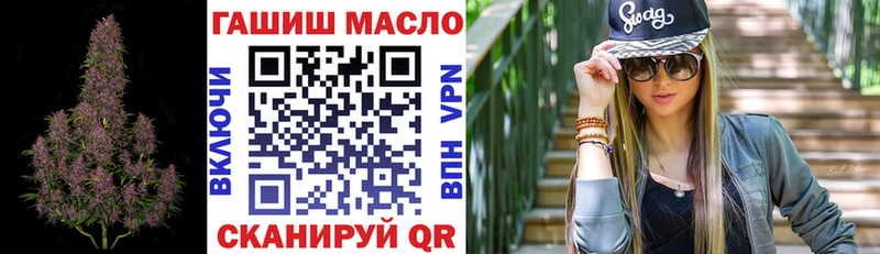 kraken онион  Тверь  Дистиллят ТГК гашишное масло 