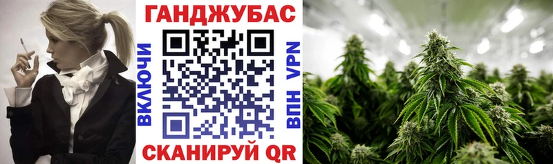 Марихуана White Widow  Тверь 